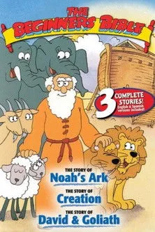 Póster de The Beginner's Bible: Volume 2