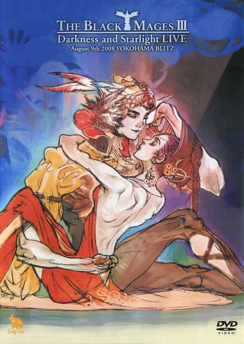 Póster de THE BLACK MAGES III Darkness and Starlight LIVE