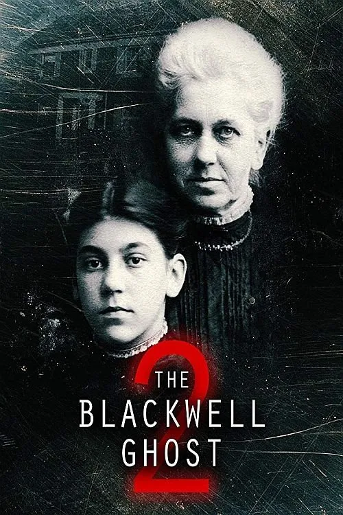 Póster de The Blackwell Ghost 2