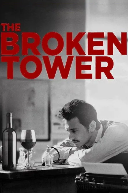 Póster de The Broken Tower