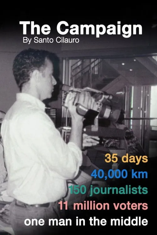 Póster de The Campaign