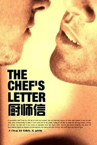 Ray Fearon interpreta a Sous Chef en The Chef's Letter