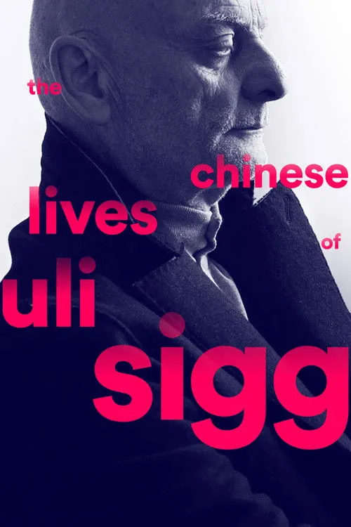 Póster de The Chinese Lives of Uli Sigg