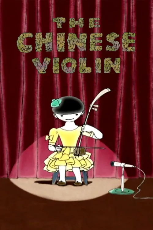Li Lu Lu interpreta a Narrator en The Chinese Violin
