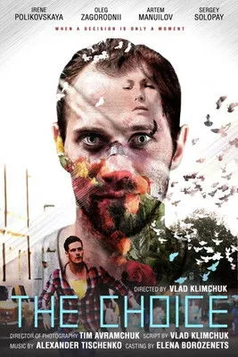 Oleg Zagorodnii interpreta a The Guy en The Choice