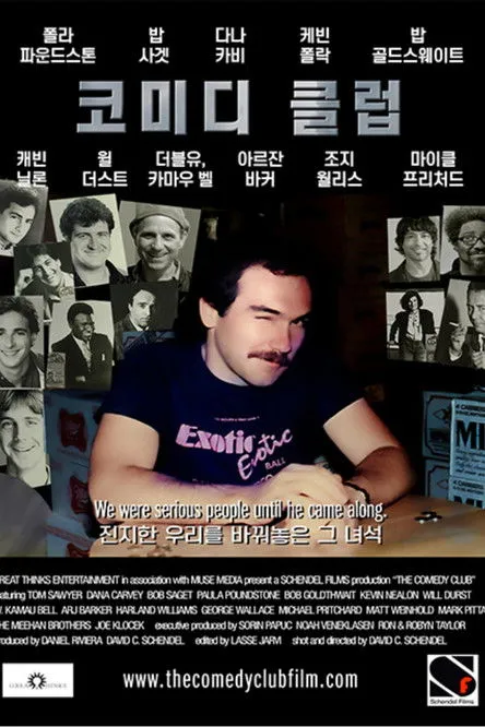 Póster de The Comedy Club