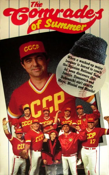 David Berner interpreta a Director en The Comrades of Summer