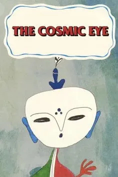 Portada de The Cosmic Eye