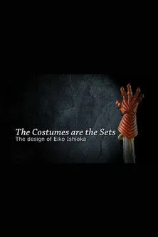 Eiko Ishioka interpreta a Self (archive footage) en The Costumes Are the Sets: The Design of Eiko Ishioka