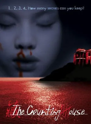 Póster de la película The Counting House