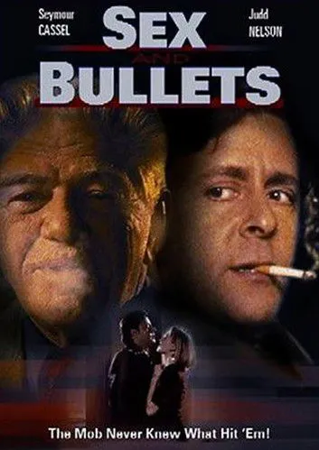 Póster de The Cure for Boredom