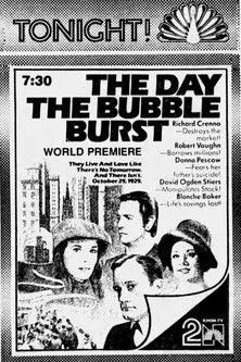 Ivan Saric interpreta a Eric Von Sternberg en The Day the Bubble Burst