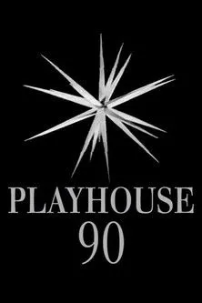 Esther Minciotti interpreta a Augustias en The Death of Manolete