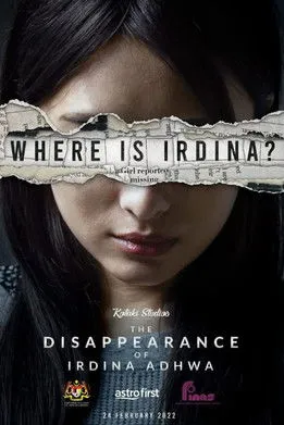 Abbas Mahmood interpreta a  en The Disappearance of Irdina Adhwa