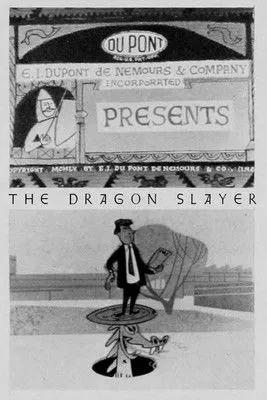 Marvin Miller interpreta a Narrator en The Dragon Slayer