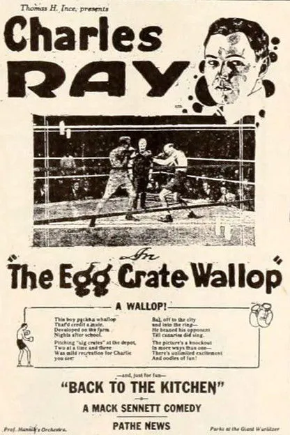 Portada de The Egg Crate Wallop