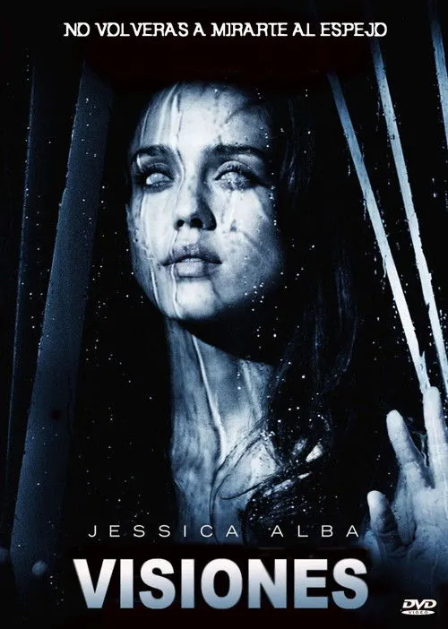 Póster de The Eye (Visiones)