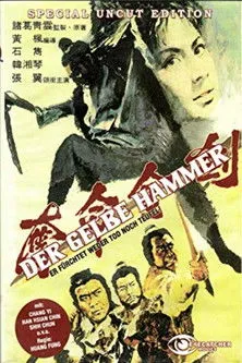 Chang Yi interpreta a Yen Shin-Chieh en The Fast Sword