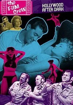 Portada de The Film Crew: Hollywood After Dark