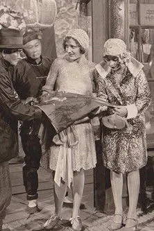 Sally O'Neil interpreta a Pat Bixby en The Floating College