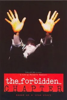 Póster de The Forbidden Chapter