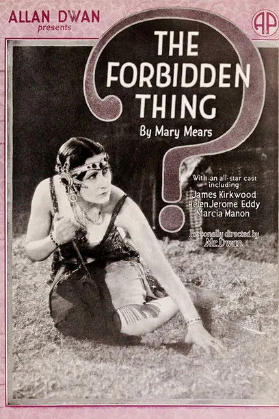Harry Griffith interpreta a Ryan en The Forbidden Thing