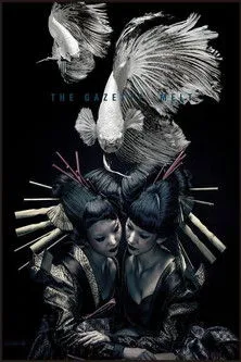?? interpreta a Vocals en the GazettE LIVE TOUR 12-13 [DIVISION] FINAL MELT LIVE AT 03.10 SAITAMA SUPER ARENA