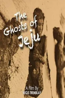 Póster de The Ghosts of Jeju