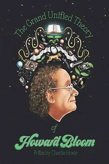 Póster de The Grand Unified Theory of Howard Bloom