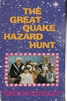 Jerry Dunphy interpreta a Himself en The Great Quake Hazard Hunt