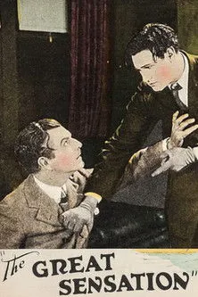 Adelaide Hallock interpreta a Mrs. Howell en The Great Sensation