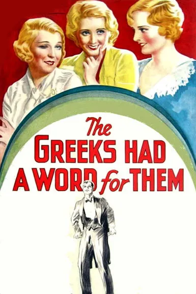 Patrick Cunning interpreta a Men's Room Patron en The Greeks Had a Word for Them