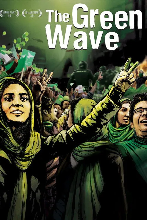 Póster de The Green Wave