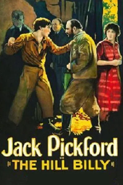 Lucille Ricksen interpreta a Emmy Lou en The Hill Billy