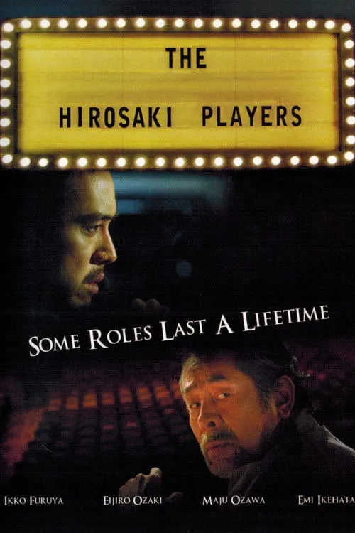 Ronald E. Giles interpreta a en The Hirosaki Players
