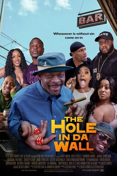 Póster de The Hole in Da Wall