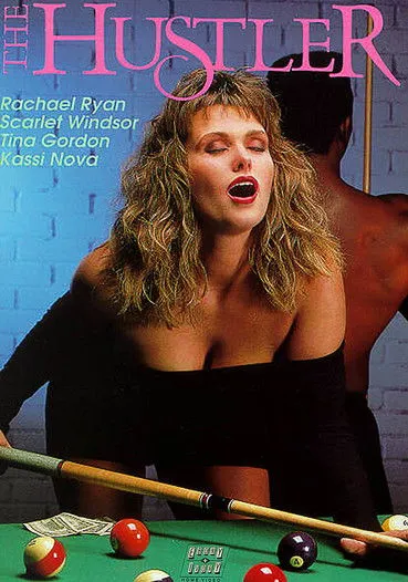 Póster de la película The Hustler