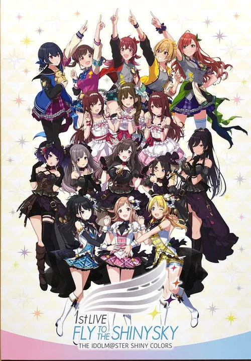 Haruka Shiraishi interpreta a Chiyoko Sonoda en THE IDOLM@STER SHINY COLORS 1stLIVE FLY TO THE SHINY SKY