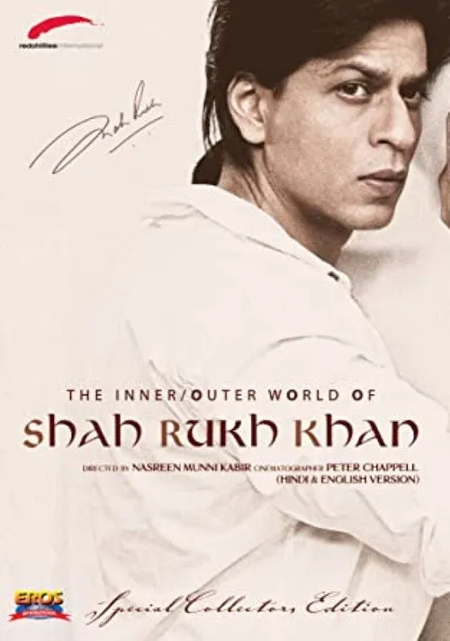 Póster de The Inner/Outer World of Shah Rukh Khan
