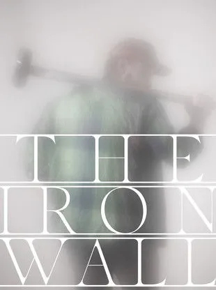 Bashir Naim interpreta a  en The Iron Wall