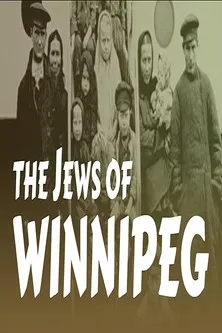 David Steinberg interpreta a Himself en The Jews of Winnipeg