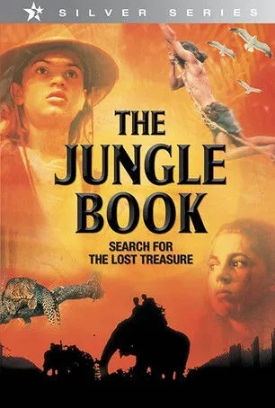 Póster de The Jungle Book: Search for the Lost Treasure
