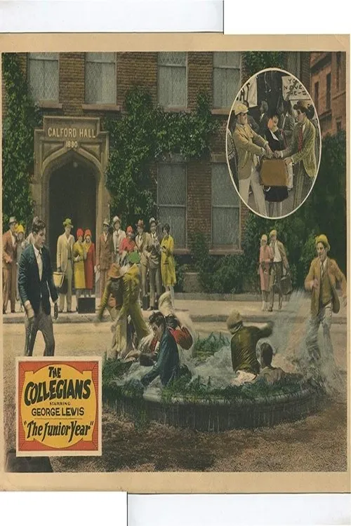 Yvonne Howell interpreta a en The Junior Year