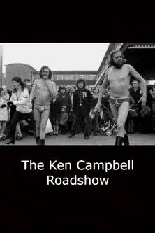 Marcel Steiner interpreta a Self en The Ken Campbell Roadshow