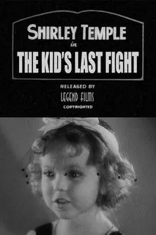 Philip Hurlic interpreta a Dampsey's Cornerman en The Kid's Last Fight