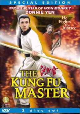 Póster de The Kung Fu Master