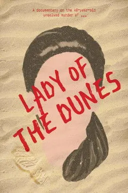 Portada de The Lady of the Dunes