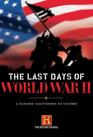 Póster de The Last Days of World War II