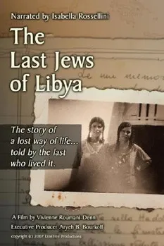 Isabella Rossellini interpreta a Herself en The Last Jews of Libya