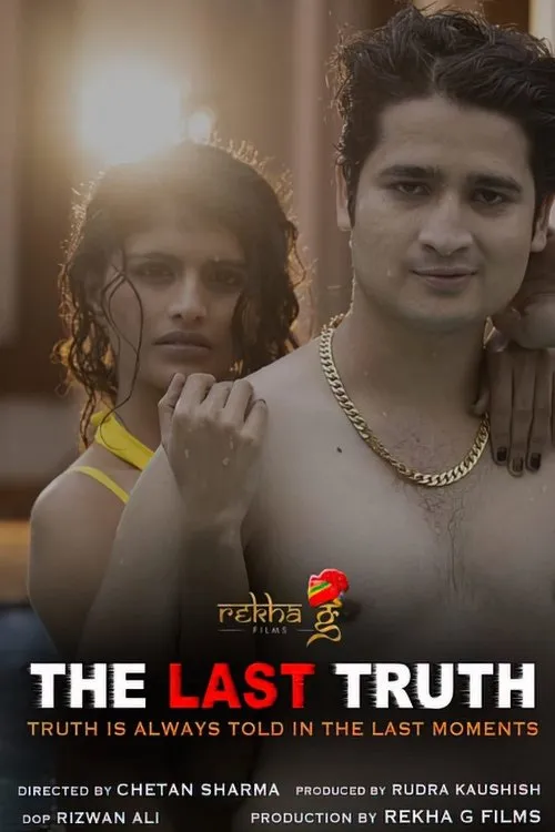 Allauddin Shaikh interpreta a  en The Last Truth